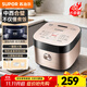蘇泊爾（SUPOR） 電飯煲電飯鍋微壓5L大容量4-5-10人電飯鍋家用多功能一體藍鉆球釜柴火飯智能預約多功能電飯煲 【特色麥香烘焙功能】 4L 金色