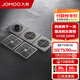 九牧（JOMOO）黃銅淋浴防臭地漏防蟲(chóng)防臭防返水衛(wèi)生間浴室洗衣機(jī)大排量地漏 【兩淋兩干一洗】槍灰套餐
