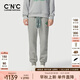 C'N'C【七夕禮物】CNC秋新款品牌刺繡標(biāo)章系帶運(yùn)動(dòng)束腳休閑褲長(zhǎng)褲男 淺灰 33 (175/84A)