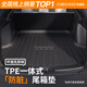 車(chē)麗友專(zhuān)用于現代名圖腳墊tpe全包圍21款19 17 16 14汽車(chē)用品配件大全 全天候TPE后備箱墊 名圖
