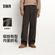 森馬（Semir）王安宇同款丨休閑褲男25冬磨毛寬松闊腿男褲通勤褲子109725127106