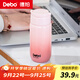 Debo德鉑保溫杯316不銹鋼小巧便攜迷你包包杯口袋保溫杯