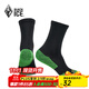 黑冰男女戶外登山徒步襪吸汗透氣高幫運(yùn)動(dòng)襪高筒襪子 Z2211 黑色 L【43-46】