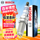 博世（BOSCH）單鉑金火花塞雪鐵龍世嘉凱旋現(xiàn)代ix35索納塔起亞/標(biāo)致408四支0602