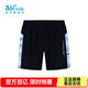 361°【商場(chǎng)同款】童裝男童針織短褲年夏季新款中大童褲子 經(jīng)典黑/馬瑞藍 150