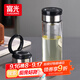富光尚宇系列單層悶茶玻璃杯 男女士水杯高硼硅玻璃杯子泡茶杯500ml