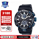 卡西歐（CASIO）手表 G-SHOCK 航空系列大空霸 太陽(yáng)能六局電波藍(lán)牙男表GWR-B1000 GWR-B1000-1A1PR