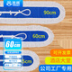 雅高 60CM拖把替換布 平板拖把塵推換洗布頭布罩墩布2個(gè)裝
