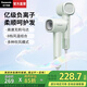 松下（Panasonic）【國家補貼】小森林電吹風(fēng)機家用高速大功率速干負離子護發(fā)學(xué)生宿舍便攜吹風(fēng)筒送女友生日禮物NE6L 綠色【億級負離子順發(fā)】