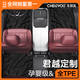 車(chē)麗友（CHELIYOU）專(zhuān)用于26款別克君越腳墊TPE全包圍后備箱墊地毯汽車(chē)用品09-26 【雙層輕奢款】TPE單層+黑色星空毯 君越定制【09款-22款】