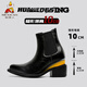 稻草人（MEXICAN）2025隱形內增高鞋10cm馬丁靴尖頭高幫皮鞋男厚底增高套腳切爾西靴 黑色 10cm隱形增高 42