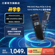 三星（SAMSUNG）990 EVO Plus PCIe 4.0 5.0 NVMe協(xié)議 M.2接口 固態(tài)硬盤(pán) 適用筆記本電腦臺式機 2TB