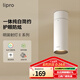 lipro led明裝筒燈免開孔射燈家用客廳走廊玄關(guān)天花燈吸頂護(hù)眼燈E系列 明裝射燈-7W暖白/4000K/36°