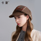 卡蒙（Kenmont）綿羊毛時(shí)尚復古棕色貝雷帽女顯臉小2025新款秋冬大頭圍畫(huà)家帽5359