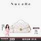 紐芝蘭（NUCELLE）飛馬信封包女式2025新款通勤腋下包單肩斜挎小方包手提包生日禮物