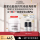 菲洛嘉（Filorga）白泡泡清潔面膜55ml日常清潔去角質(zhì)面膜節(jié)日禮物
