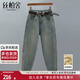 絲柏舍加厚牛仔褲2024冬季新款女裝時(shí)尚簡(jiǎn)約水洗加絨保暖哈倫褲