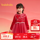 巴拉巴拉童裝女童連衣裙兒童2025新款春裝冬裝紅色新中式網(wǎng)紗假兩件拜年服 紅色調(diào)00466 110
