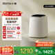 小吉（MINIJ）0.5kg內衣洗衣機小型迷你高溫煮洗去血漬洗烘一體變頻內褲洗衣機U10-MD 補貼