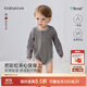babylove嬰兒包屁衣春秋款條紋莫代爾三角哈衣寶寶爬服家居服長(cháng)袖睡衣打底