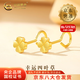 中國(guó)黃金（CHINA GOLD）足金四葉草黃金耳釘花朵愛(ài)心彎鉤養(yǎng)耳洞耳飾中秋節(jié)生日禮物送女友 【今/次日達(dá)】四葉草耳釘 約1.4g