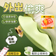 謎姬跳蛋遙控情趣用品成人穿戴女性私密儀器神器吮吸自慰小玩具震動(dòng)棒