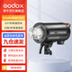 神牛（Godox） 閃客QT600III三代影室高速閃光燈600W攝影燈連拍頻閃快速回電影棚補光燈 QT600III標配 官方標配