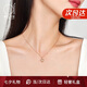 愛(ài)的約定【心中有你】18k彩金愛(ài)心項鏈女玫瑰金生日七夕情人節禮物送女友