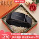 ELLE HOMME法國品牌男士腰帶男真皮自動(dòng)扣高檔皮帶褲帶生日禮物送男友老公 【橙色禮盒】902043百搭槍色 115cm （可指定/可修剪）