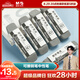 晨光(M&G)文具鋼筆橡皮5塊裝 精品全沙磨砂橡皮擦 優(yōu)品系列中性筆圓珠筆水筆專用AXP963CB