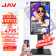 JAV 55英寸直播大屏觸控一體機(jī)抖音直播一體機(jī)豎屏投屏顯示器直播設(shè)備直播屏幕直播一體機(jī)LED55C3k