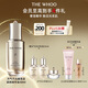 后Whoo【全新升級】天氣丹光耀煥活緊顏精華液50ml護膚品生日禮物