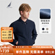 諾帝卡（NAUTICA）【單件直降】春夏新款防輕濺水翻領(lǐng)經(jīng)典商務(wù)休閑挺括薄外套夾克男 藏青4NV XL
