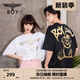 BOY LONDON【范丞丞同款】夏季短袖情侶小熊涂鴉滿(mǎn)印潮牌T恤N01019 黑色 XS 此款偏大，建議拍小一碼