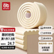 愛貝迪拉（AIBEDILA）防撞條兒童防撞角寶寶墻角桌角W型3m膠免貼加厚防護(hù)貼4米 燕麥色
