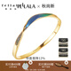 fellala翡拉拉游園時(shí)尚簡(jiǎn)約歐美氣質(zhì)手鐲 個(gè)性彩晶琺瑯民族復古女 商場(chǎng)同款