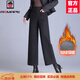 AEMAPE毛呢闊腿褲女2025秋冬高腰小個(gè)子羊毛休閑褲子顯瘦靴褲九分直筒褲 黑色加絨 L