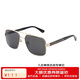 古馳（GUCCI）墨鏡男時(shí)尚新款方形雙梁駕駛鏡GG0529S古馳太陽(yáng)鏡 001 60 