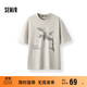 森馬（Semir）純棉短袖t恤男中國國家地理系列虎鯨印花上衣109325100132