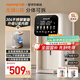 九陽(yáng)（Joyoung）304不銹鋼管路電熱水瓶316L不銹鋼一體無(wú)縫U型可拆內膽 5L容量 6段調溫K50ED-WP981