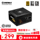 安耐美金競(jìng)蝠GN650W V2臺(tái)式電腦電源 金牌650w電源（80PLUS金牌認(rèn)證/全日系電容/五年保固/壓紋線） GN650 V2（全日系電容/金牌認(rèn)證/壓紋線)