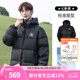 駱駝（CAMEL）【拒水羽絨】戶外羽絨服鴨絨加厚羽絨衣經(jīng)典時(shí)尚防風(fēng)保暖運(yùn)動(dòng)外套 A33CR07164，幻影黑，男女同款 L 女生拍小一碼