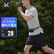 Keep運動(dòng)腰包多功能輕便跑步手機包戶(hù)外運動(dòng)健身裝備迷你防水小包
