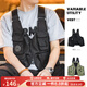 馬登工裝多口袋機能戰術(shù)馬甲戶(hù)外無(wú)袖坎肩攝影釣魚(yú)兩用挎包外套男 黑色 均碼
