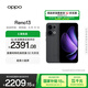 OPPO Reno13 12GB+512GB 午夜黑 超美小直屏 AI高清實(shí)況照片 IP69滿(mǎn)級防水 5G智能拍照手機 國家補貼