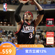MITCHELL & NESS官方Mitchell&Ness76人艾弗森球衣00-01賽季球迷版復(fù)古運(yùn)動(dòng)背心 黑色1 XL