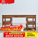 唐煌軒紅木家具非洲雞翅木(學(xué)名:非洲崖豆木)書(shū)桌實(shí)木中式畫(huà)案辦公桌書(shū)房老板桌寫(xiě)字臺 160*78*81cm