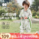 威爾貝魯（WELLBER）嬰兒睡袋1-3歲前6后4寶寶竹棉紗布分腿睡衣兒童春夏季 林間熊貓M