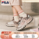 FILA斐樂官方TRUFFLE摩登運動鞋女2025秋蘑菇鞋休閑鞋老爹鞋