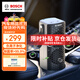 博世（BOSCH）M3車(chē)載空氣凈化器負離子除甲醛甲苯新車(chē)除異味智能便攜香薰去煙味